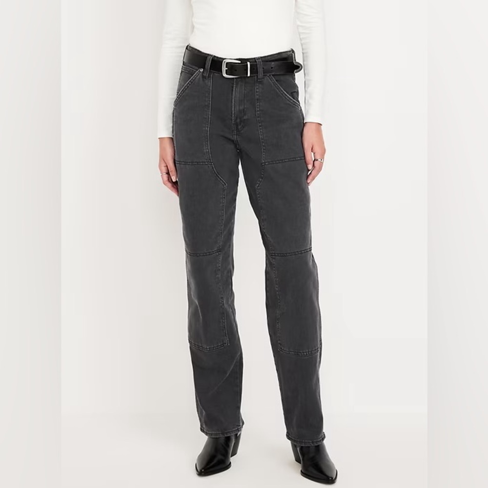 MAKE AN OFFER - OLD NAVY Double Layer Utility Jeans